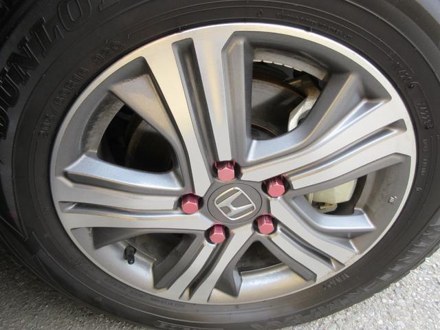 ステップワゴンスパーダ ｅ：ＨＥＶスパーダ　Ｇ　ホンダセンシング　ホンダセンシング　両側パワースライドドア　レーダークルーズコントロール　純正ナビ　Ｂｌｕｅｔｏｏｔｈ　フルセグＴＶ　フロントドライブレコーダー　ＬＥＤヘッドライト　オートライト　ＥＴＣ　バックカメラ（18枚目）