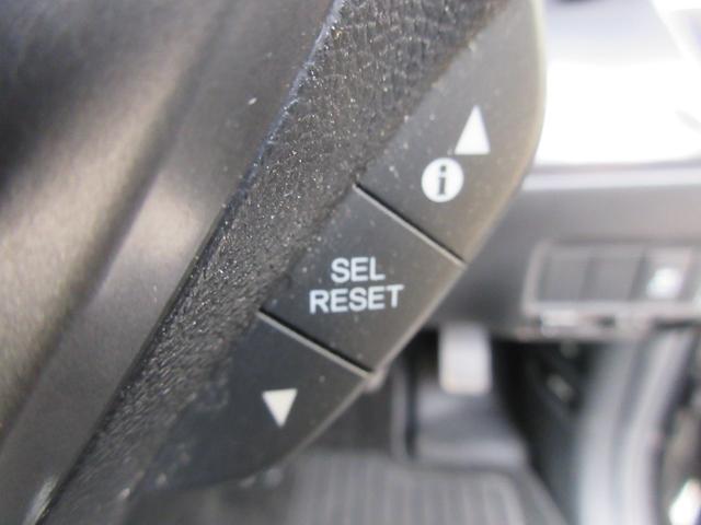 ステップワゴンスパーダ ｅ：ＨＥＶスパーダ　Ｇ　ホンダセンシング　ホンダセンシング　両側パワースライドドア　レーダークルーズコントロール　純正ナビ　Ｂｌｕｅｔｏｏｔｈ　フルセグＴＶ　フロントドライブレコーダー　ＬＥＤヘッドライト　オートライト　ＥＴＣ　バックカメラ（23枚目）