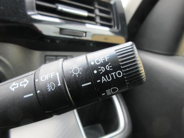 ステップワゴンスパーダ ｅ：ＨＥＶスパーダ　Ｇ　ホンダセンシング　ホンダセンシング　両側パワースライドドア　レーダークルーズコントロール　純正ナビ　Ｂｌｕｅｔｏｏｔｈ　フルセグＴＶ　フロントドライブレコーダー　ＬＥＤヘッドライト　オートライト　ＥＴＣ　バックカメラ（25枚目）