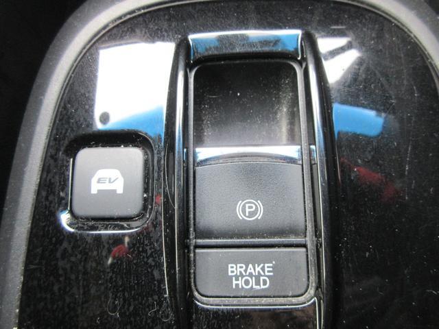 ステップワゴンスパーダ ｅ：ＨＥＶスパーダ　Ｇ　ホンダセンシング　ホンダセンシング　両側パワースライドドア　レーダークルーズコントロール　純正ナビ　Ｂｌｕｅｔｏｏｔｈ　フルセグＴＶ　フロントドライブレコーダー　ＬＥＤヘッドライト　オートライト　ＥＴＣ　バックカメラ（31枚目）