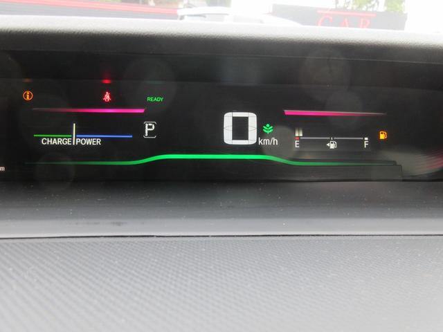 ステップワゴンスパーダ ｅ：ＨＥＶスパーダ　Ｇ　ホンダセンシング　ホンダセンシング　両側パワースライドドア　レーダークルーズコントロール　純正ナビ　Ｂｌｕｅｔｏｏｔｈ　フルセグＴＶ　フロントドライブレコーダー　ＬＥＤヘッドライト　オートライト　ＥＴＣ　バックカメラ（34枚目）