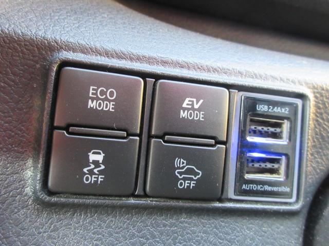 シエンタ ハイブリッドＧ　トヨタセーフティーセンス　バックカメラ　両側パワースライドドア　純正ナビ　Ｂｌｕｅｔｏｏｔｈ　フルセグＴＶ　ステアリングリモコン　ＬＥＤヘッドライト　オートライト　オートハイビーム　ビルトインＥＴＣ（9枚目）