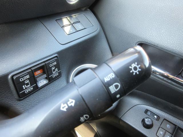 シエンタ ハイブリッドＧ　トヨタセーフティーセンス　バックカメラ　両側パワースライドドア　純正ナビ　Ｂｌｕｅｔｏｏｔｈ　フルセグＴＶ　ステアリングリモコン　ＬＥＤヘッドライト　オートライト　オートハイビーム　ビルトインＥＴＣ（24枚目）