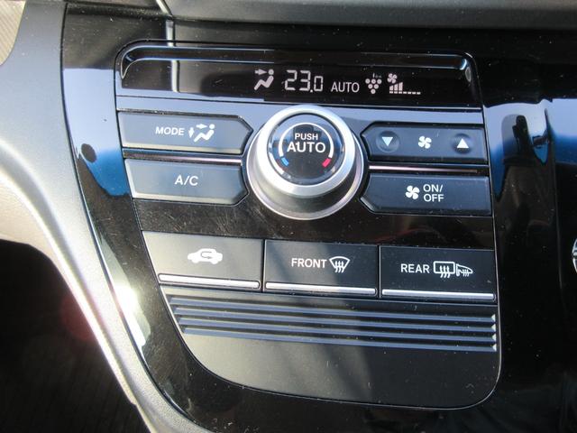 フリードハイブリッド ハイブリッド・Ｇホンダセンシング　ホンダセンシング　両側パワースライドドア　バックカメラ　ストラーダナビ　Ｂｌｕｅｔｏｏｔｈ　フルセグＴＶ　レーダークルーズコントロール　ハーフレザーシート　ＬＥＤヘッドライト　オートライト　ＥＴＣ（6枚目）
