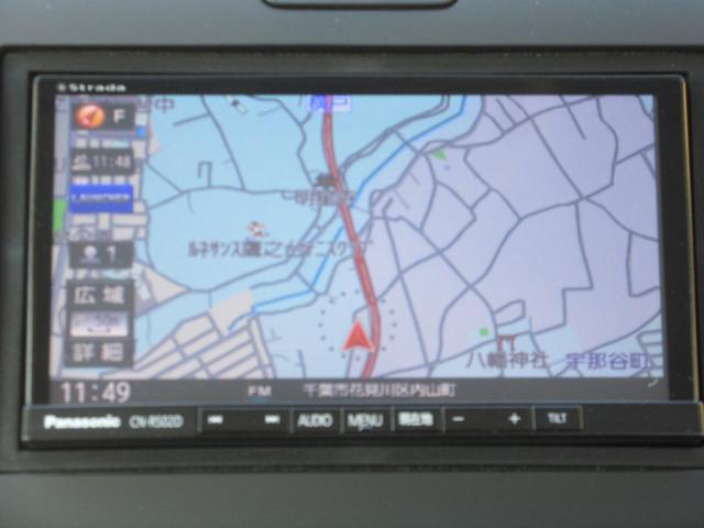 フリードハイブリッド ハイブリッド・Ｇホンダセンシング　ホンダセンシング　両側パワースライドドア　バックカメラ　ストラーダナビ　Ｂｌｕｅｔｏｏｔｈ　フルセグＴＶ　レーダークルーズコントロール　ハーフレザーシート　ＬＥＤヘッドライト　オートライト　ＥＴＣ（20枚目）