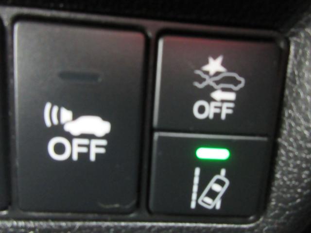 ステップワゴンスパーダ スパーダハイブリッド　Ｇ・ＥＸ　ホンダセンシング　ワンオーナー　ホンダセンシング　レーダークルーズコントロール　バックカメラ　両側パワースライドドア　純正ナビ　Ｂｌｕｅｔｏｏｔｈ　フルセグＴＶ　シートヒーター　ハーフレザーシート　ＬＥＤヘッドライト（8枚目）