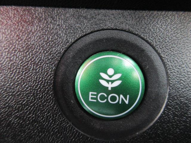 ステップワゴンスパーダ スパーダハイブリッド　Ｇ・ＥＸ　ホンダセンシング　ワンオーナー　ホンダセンシング　レーダークルーズコントロール　バックカメラ　両側パワースライドドア　純正ナビ　Ｂｌｕｅｔｏｏｔｈ　フルセグＴＶ　シートヒーター　ハーフレザーシート　ＬＥＤヘッドライト（23枚目）