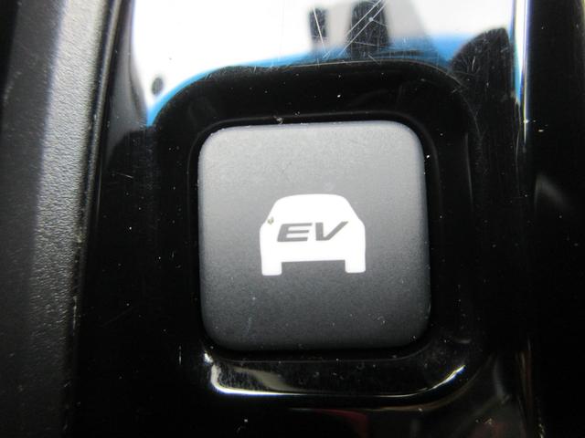 ステップワゴンスパーダ スパーダハイブリッド　Ｇ・ＥＸ　ホンダセンシング　ワンオーナー　ホンダセンシング　レーダークルーズコントロール　バックカメラ　両側パワースライドドア　純正ナビ　Ｂｌｕｅｔｏｏｔｈ　フルセグＴＶ　シートヒーター　ハーフレザーシート　ＬＥＤヘッドライト（33枚目）