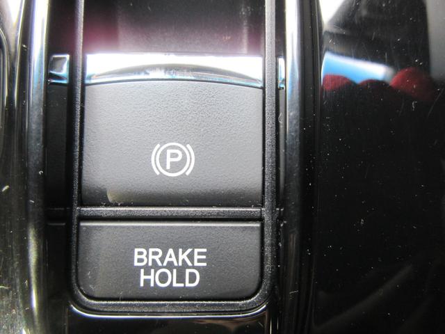 ステップワゴンスパーダ スパーダハイブリッド　Ｇ・ＥＸ　ホンダセンシング　ワンオーナー　ホンダセンシング　レーダークルーズコントロール　バックカメラ　両側パワースライドドア　純正ナビ　Ｂｌｕｅｔｏｏｔｈ　フルセグＴＶ　シートヒーター　ハーフレザーシート　ＬＥＤヘッドライト（34枚目）