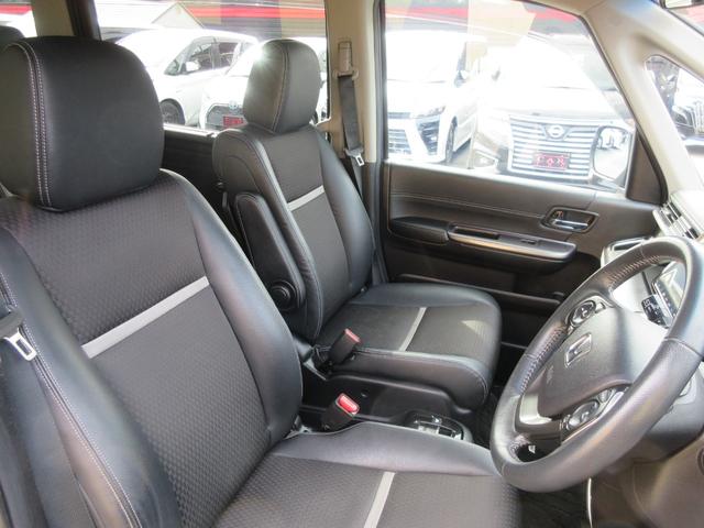 ステップワゴンスパーダ スパーダハイブリッド　Ｇ・ＥＸ　ホンダセンシング　ワンオーナー　ホンダセンシング　レーダークルーズコントロール　バックカメラ　両側パワースライドドア　純正ナビ　Ｂｌｕｅｔｏｏｔｈ　フルセグＴＶ　シートヒーター　ハーフレザーシート　ＬＥＤヘッドライト（38枚目）