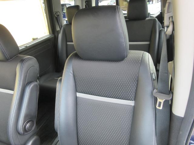 ステップワゴンスパーダ スパーダハイブリッド　Ｇ・ＥＸ　ホンダセンシング　ワンオーナー　ホンダセンシング　レーダークルーズコントロール　バックカメラ　両側パワースライドドア　純正ナビ　Ｂｌｕｅｔｏｏｔｈ　フルセグＴＶ　シートヒーター　ハーフレザーシート　ＬＥＤヘッドライト（43枚目）