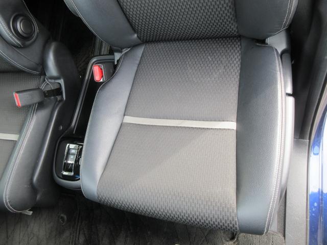 ステップワゴンスパーダ スパーダハイブリッド　Ｇ・ＥＸ　ホンダセンシング　ワンオーナー　ホンダセンシング　レーダークルーズコントロール　バックカメラ　両側パワースライドドア　純正ナビ　Ｂｌｕｅｔｏｏｔｈ　フルセグＴＶ　シートヒーター　ハーフレザーシート　ＬＥＤヘッドライト（44枚目）