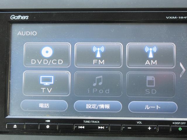 フリードハイブリッド ハイブリッド・Ｇホンダセンシング　４ＷＤ　ホンダセンシング　レーダークルーズコントロール　両側パワースライドドア　純正ナビ　Ｂｌｕｅｔｏｏｔｈ　クリアランスソナー　ハーフレザーシート　ＬＥＤヘッドライト　オートライト　ビルトインＥＴＣ（4枚目）