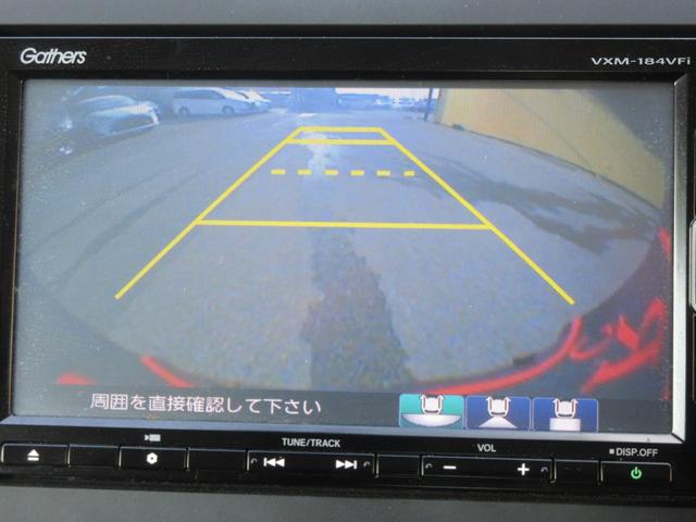 フリードハイブリッド ハイブリッド・Ｇホンダセンシング　４ＷＤ　ホンダセンシング　レーダークルーズコントロール　両側パワースライドドア　純正ナビ　Ｂｌｕｅｔｏｏｔｈ　クリアランスソナー　ハーフレザーシート　ＬＥＤヘッドライト　オートライト　ビルトインＥＴＣ（5枚目）