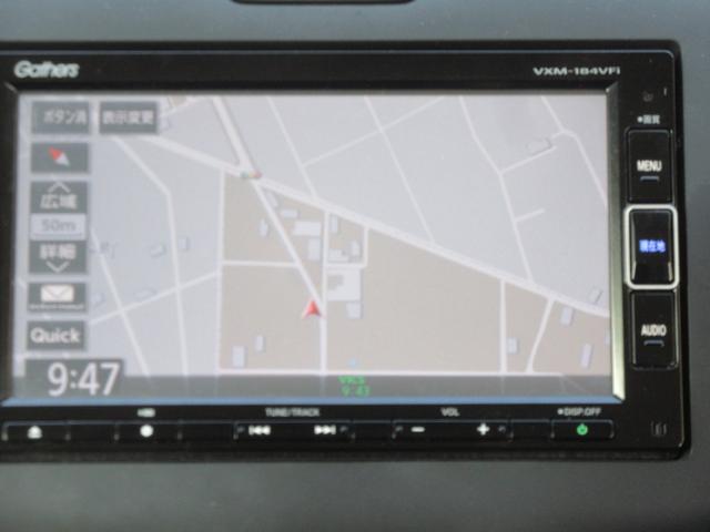 フリードハイブリッド ハイブリッド・Ｇホンダセンシング　４ＷＤ　ホンダセンシング　レーダークルーズコントロール　両側パワースライドドア　純正ナビ　Ｂｌｕｅｔｏｏｔｈ　クリアランスソナー　ハーフレザーシート　ＬＥＤヘッドライト　オートライト　ビルトインＥＴＣ（20枚目）