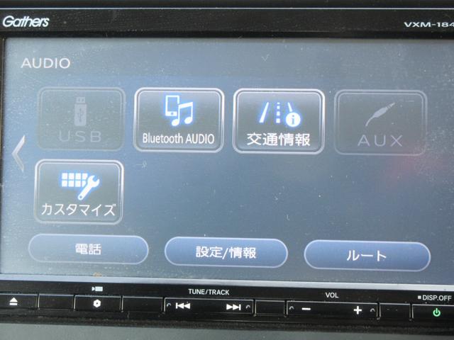 フリードハイブリッド ハイブリッド・Ｇホンダセンシング　４ＷＤ　ホンダセンシング　レーダークルーズコントロール　両側パワースライドドア　純正ナビ　Ｂｌｕｅｔｏｏｔｈ　クリアランスソナー　ハーフレザーシート　ＬＥＤヘッドライト　オートライト　ビルトインＥＴＣ（21枚目）