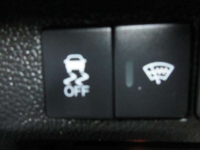 フリードハイブリッド ハイブリッド・Ｇホンダセンシング　４ＷＤ　ホンダセンシング　レーダークルーズコントロール　両側パワースライドドア　純正ナビ　Ｂｌｕｅｔｏｏｔｈ　クリアランスソナー　ハーフレザーシート　ＬＥＤヘッドライト　オートライト　ビルトインＥＴＣ（22枚目）