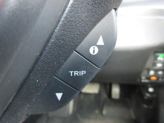 フリードハイブリッド ハイブリッド・Ｇホンダセンシング　４ＷＤ　ホンダセンシング　レーダークルーズコントロール　両側パワースライドドア　純正ナビ　Ｂｌｕｅｔｏｏｔｈ　クリアランスソナー　ハーフレザーシート　ＬＥＤヘッドライト　オートライト　ビルトインＥＴＣ（25枚目）