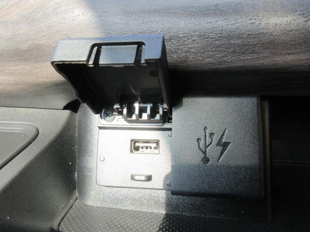 フリードハイブリッド ハイブリッド・Ｇホンダセンシング　４ＷＤ　ホンダセンシング　レーダークルーズコントロール　両側パワースライドドア　純正ナビ　Ｂｌｕｅｔｏｏｔｈ　クリアランスソナー　ハーフレザーシート　ＬＥＤヘッドライト　オートライト　ビルトインＥＴＣ（30枚目）