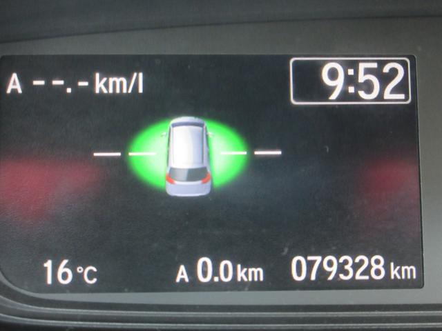 フリードハイブリッド ハイブリッド・Ｇホンダセンシング　４ＷＤ　ホンダセンシング　レーダークルーズコントロール　両側パワースライドドア　純正ナビ　Ｂｌｕｅｔｏｏｔｈ　クリアランスソナー　ハーフレザーシート　ＬＥＤヘッドライト　オートライト　ビルトインＥＴＣ（32枚目）