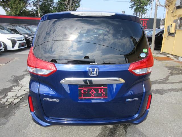 フリードハイブリッド ハイブリッド・Ｇホンダセンシング　４ＷＤ　ホンダセンシング　レーダークルーズコントロール　両側パワースライドドア　純正ナビ　Ｂｌｕｅｔｏｏｔｈ　クリアランスソナー　ハーフレザーシート　ＬＥＤヘッドライト　オートライト　ビルトインＥＴＣ（73枚目）