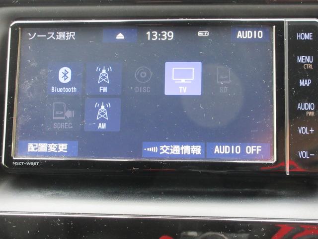 ヴォクシー ZS 煌 トヨタセーフティーセンス 両側パワースライドドア クルーズコントロール 純正ナビ Bluetooth フルセグTV クリアランスソナー アイドリングストップ LEDヘッドライト オートハイビーム(4枚目)