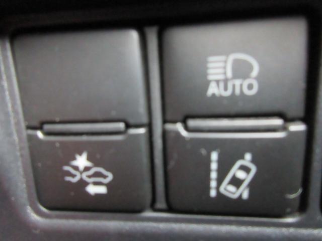 ヴォクシー ZS 煌 トヨタセーフティーセンス 両側パワースライドドア クルーズコントロール 純正ナビ Bluetooth フルセグTV クリアランスソナー アイドリングストップ LEDヘッドライト オートハイビーム(7枚目)