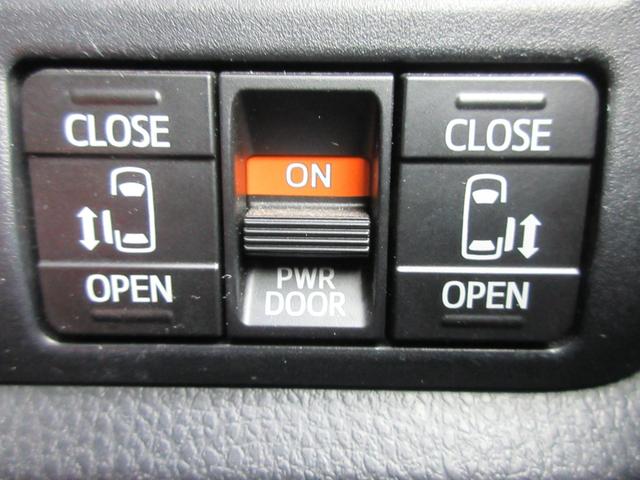 ヴォクシー ZS 煌 トヨタセーフティーセンス 両側パワースライドドア クルーズコントロール 純正ナビ Bluetooth フルセグTV クリアランスソナー アイドリングストップ LEDヘッドライト オートハイビーム(8枚目)