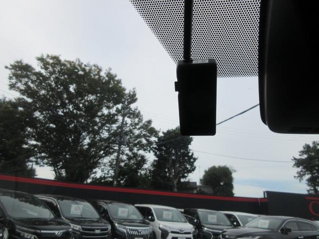 ヴォクシー ZS 煌 トヨタセーフティーセンス 両側パワースライドドア クルーズコントロール 純正ナビ Bluetooth フルセグTV クリアランスソナー アイドリングストップ LEDヘッドライト オートハイビーム(10枚目)