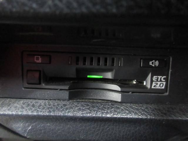 ヴォクシー ZS 煌 トヨタセーフティーセンス 両側パワースライドドア クルーズコントロール 純正ナビ Bluetooth フルセグTV クリアランスソナー アイドリングストップ LEDヘッドライト オートハイビーム(11枚目)