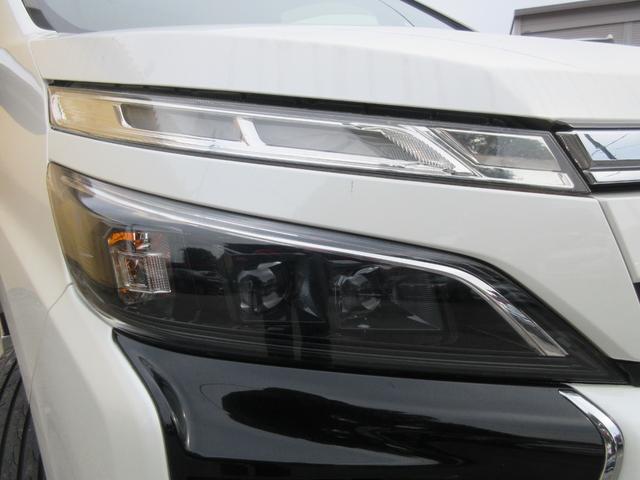 ヴォクシー ZS 煌 トヨタセーフティーセンス 両側パワースライドドア クルーズコントロール 純正ナビ Bluetooth フルセグTV クリアランスソナー アイドリングストップ LEDヘッドライト オートハイビーム(13枚目)