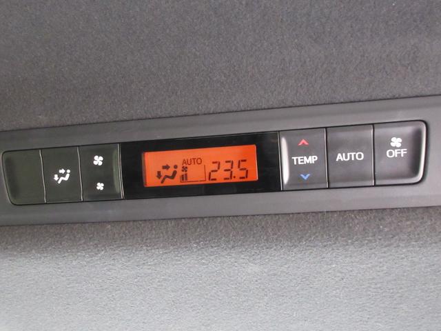 ヴォクシー ZS 煌 トヨタセーフティーセンス 両側パワースライドドア クルーズコントロール 純正ナビ Bluetooth フルセグTV クリアランスソナー アイドリングストップ LEDヘッドライト オートハイビーム(21枚目)