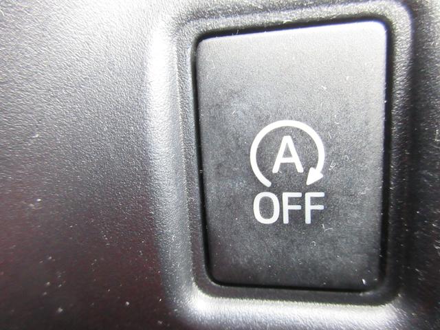 ヴォクシー ZS 煌 トヨタセーフティーセンス 両側パワースライドドア クルーズコントロール 純正ナビ Bluetooth フルセグTV クリアランスソナー アイドリングストップ LEDヘッドライト オートハイビーム(22枚目)