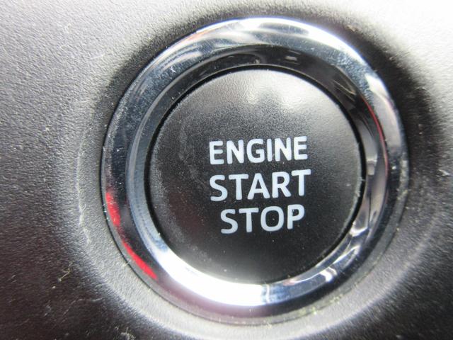 ヴォクシー ZS 煌 トヨタセーフティーセンス 両側パワースライドドア クルーズコントロール 純正ナビ Bluetooth フルセグTV クリアランスソナー アイドリングストップ LEDヘッドライト オートハイビーム(23枚目)