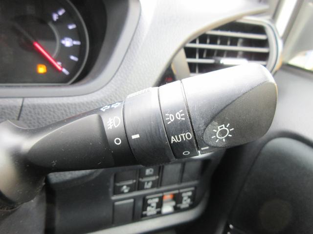 ヴォクシー ZS 煌 トヨタセーフティーセンス 両側パワースライドドア クルーズコントロール 純正ナビ Bluetooth フルセグTV クリアランスソナー アイドリングストップ LEDヘッドライト オートハイビーム(25枚目)