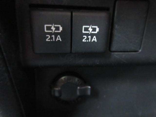 ヴォクシー ZS 煌 トヨタセーフティーセンス 両側パワースライドドア クルーズコントロール 純正ナビ Bluetooth フルセグTV クリアランスソナー アイドリングストップ LEDヘッドライト オートハイビーム(29枚目)