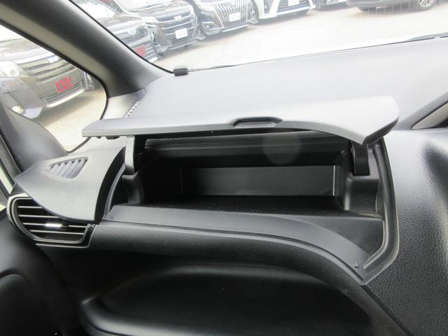 ヴォクシー ZS 煌 トヨタセーフティーセンス 両側パワースライドドア クルーズコントロール 純正ナビ Bluetooth フルセグTV クリアランスソナー アイドリングストップ LEDヘッドライト オートハイビーム(30枚目)