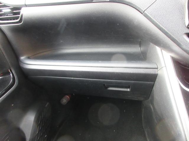 ヴォクシー ZS 煌 トヨタセーフティーセンス 両側パワースライドドア クルーズコントロール 純正ナビ Bluetooth フルセグTV クリアランスソナー アイドリングストップ LEDヘッドライト オートハイビーム(31枚目)