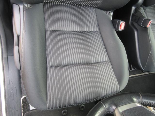 ヴォクシー ZS 煌 トヨタセーフティーセンス 両側パワースライドドア クルーズコントロール 純正ナビ Bluetooth フルセグTV クリアランスソナー アイドリングストップ LEDヘッドライト オートハイビーム(34枚目)