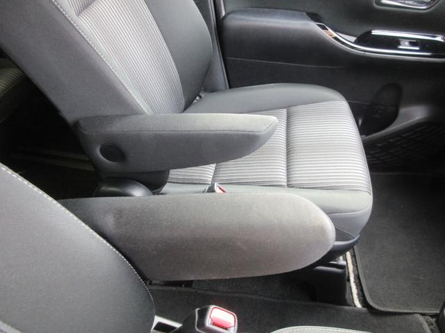 ヴォクシー ZS 煌 トヨタセーフティーセンス 両側パワースライドドア クルーズコントロール 純正ナビ Bluetooth フルセグTV クリアランスソナー アイドリングストップ LEDヘッドライト オートハイビーム(35枚目)