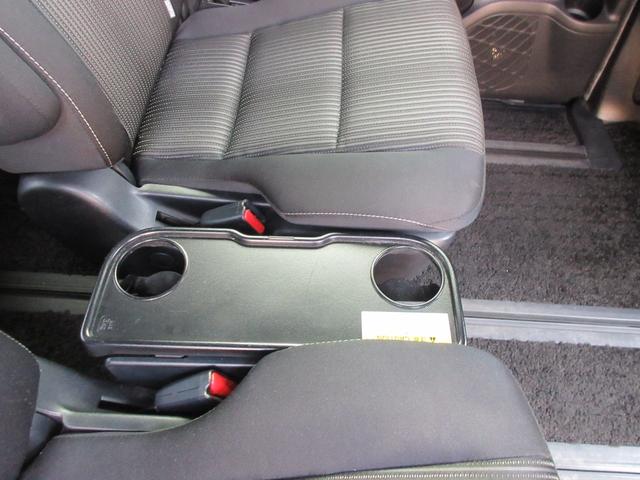 ヴォクシー ZS 煌 トヨタセーフティーセンス 両側パワースライドドア クルーズコントロール 純正ナビ Bluetooth フルセグTV クリアランスソナー アイドリングストップ LEDヘッドライト オートハイビーム(43枚目)