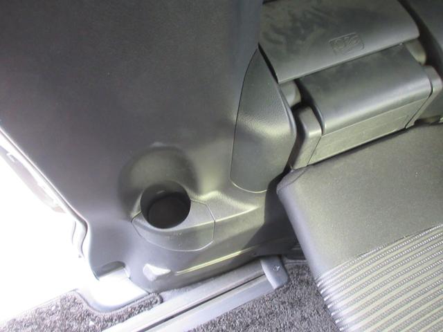 ヴォクシー ZS 煌 トヨタセーフティーセンス 両側パワースライドドア クルーズコントロール 純正ナビ Bluetooth フルセグTV クリアランスソナー アイドリングストップ LEDヘッドライト オートハイビーム(52枚目)