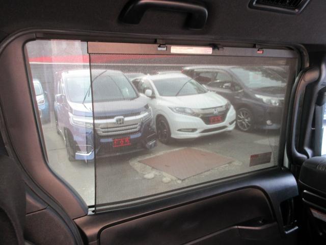 ヴォクシー ZS 煌 トヨタセーフティーセンス 両側パワースライドドア クルーズコントロール 純正ナビ Bluetooth フルセグTV クリアランスソナー アイドリングストップ LEDヘッドライト オートハイビーム(56枚目)