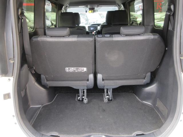 ヴォクシー ZS 煌 トヨタセーフティーセンス 両側パワースライドドア クルーズコントロール 純正ナビ Bluetooth フルセグTV クリアランスソナー アイドリングストップ LEDヘッドライト オートハイビーム(57枚目)