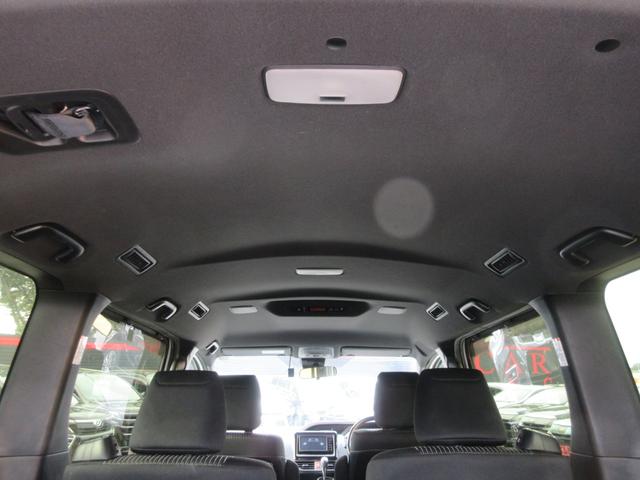 ヴォクシー ZS 煌 トヨタセーフティーセンス 両側パワースライドドア クルーズコントロール 純正ナビ Bluetooth フルセグTV クリアランスソナー アイドリングストップ LEDヘッドライト オートハイビーム(58枚目)