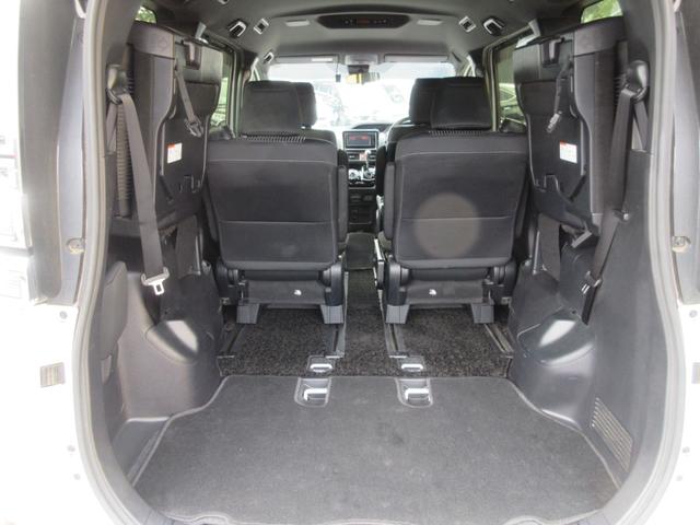 ヴォクシー ZS 煌 トヨタセーフティーセンス 両側パワースライドドア クルーズコントロール 純正ナビ Bluetooth フルセグTV クリアランスソナー アイドリングストップ LEDヘッドライト オートハイビーム(59枚目)