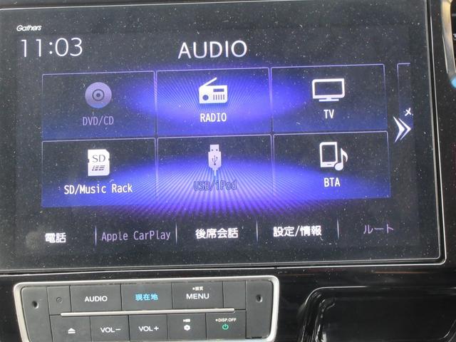 ステップワゴンスパーダ スパーダハイブリッド　Ｇ・ＥＸ　ホンダセンシング　後席フリップダウンモニター　ホンダセンシング　アラウンドビューモニター　両側パワースライドドア　純正ナビ　Ｂｌｕｅｔｏｏｔｈ　フルセグＴＶ　レーダークルーズコントロール　ハーフレザーシート　ＥＴＣ（4枚目）