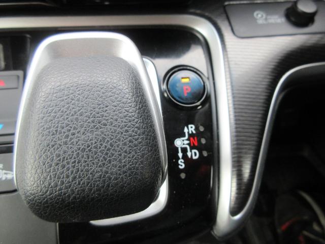 ステップワゴンスパーダ スパーダハイブリッド　Ｇ・ＥＸ　ホンダセンシング　後席フリップダウンモニター　ホンダセンシング　アラウンドビューモニター　両側パワースライドドア　純正ナビ　Ｂｌｕｅｔｏｏｔｈ　フルセグＴＶ　レーダークルーズコントロール　ハーフレザーシート　ＥＴＣ（8枚目）