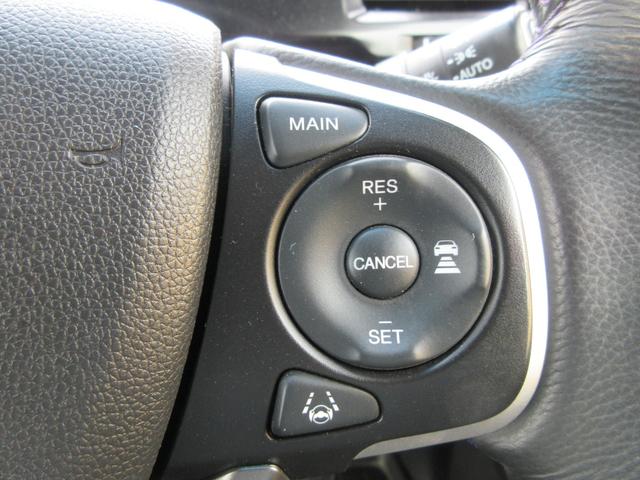 ステップワゴンスパーダ スパーダハイブリッド　Ｇ・ＥＸ　ホンダセンシング　後席フリップダウンモニター　ホンダセンシング　アラウンドビューモニター　両側パワースライドドア　純正ナビ　Ｂｌｕｅｔｏｏｔｈ　フルセグＴＶ　レーダークルーズコントロール　ハーフレザーシート　ＥＴＣ（9枚目）