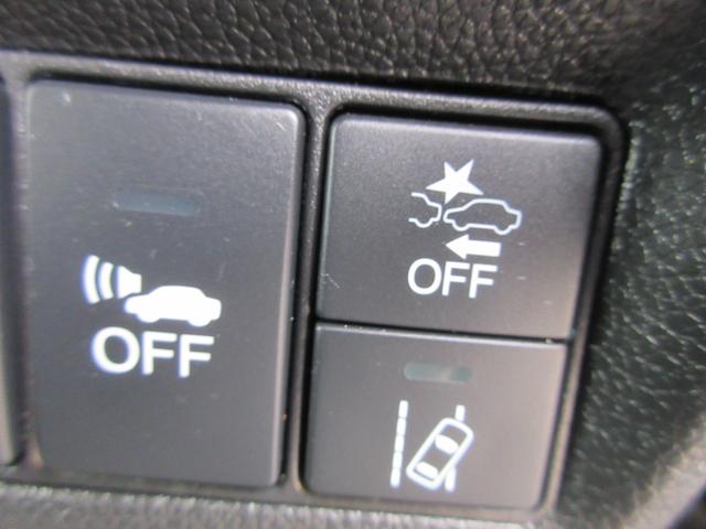 ステップワゴンスパーダ スパーダハイブリッド　Ｇ・ＥＸ　ホンダセンシング　後席フリップダウンモニター　ホンダセンシング　アラウンドビューモニター　両側パワースライドドア　純正ナビ　Ｂｌｕｅｔｏｏｔｈ　フルセグＴＶ　レーダークルーズコントロール　ハーフレザーシート　ＥＴＣ（10枚目）